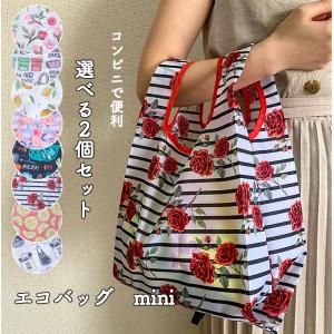 CHROME HEARTS（クロムハーツ） 純正ショッパー ロゴ入り 中 紙袋