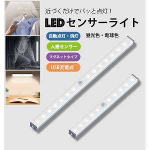 三菱 三菱 EL-VE1713C LED照明器具 LED電球搭載タイプ