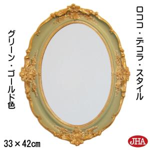 ロココ調 ミラー 鏡 Sサイズ 壁掛け 直輸入 姫家具 ロココ