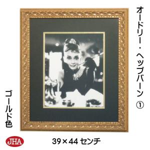 オードリー・ヘプバーン ローマの休日 映画ポスター アートフレーム