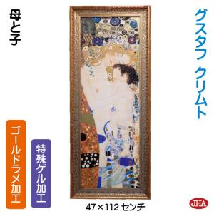 小阪正次 『壺屋徳利とサクランボ』 油絵・油彩画 F3(3号) 絵画