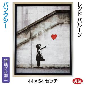 絵画 インテリア 油絵 額入り 額絵 世界の名画...の商品画像