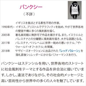 絵画 インテリア 油絵 額入り 額絵 世界の名...の詳細画像1