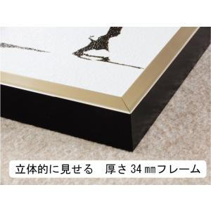 絵画 インテリア 油絵 額入り 額絵 世界の名...の詳細画像5