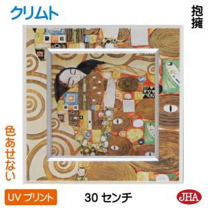 カランダッシュ 色鉛筆 84色木箱セット 0788-484 : 1MORE - 通販