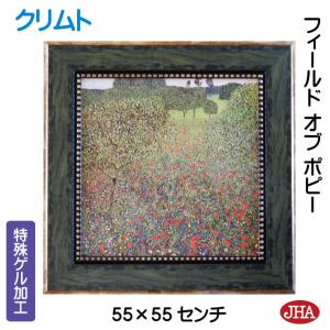 Michael Jackson ON the Wall/Kaws/ポスター : azポスター - 通販