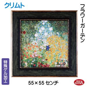 出荷区分C】パブロ・ピカソ 円テーブルのある大きな静物 Pablo Picasso