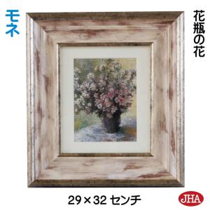 熊谷善正 「花」 油彩3号 : アンティーク慈光 - 通販 - Yahoo!ショッピング