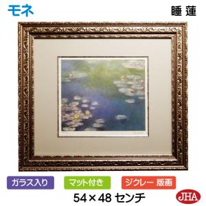 藤井令太郎 絵画 百花 F6号 【複製】【美術印刷】【世界の名画】【6号
