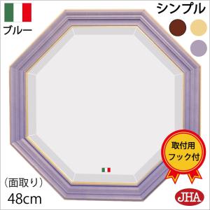 【発送の場合は即購入不可】 BoConcept ボーコンセプト Ring ウォールミラー 円形 ミラー 壁掛け 鏡 W700 サークル 正円 丸型 モダン 装飾 デンマーク 北欧 96485 BoConcept ボーコンセプト Ring ウォールミラー 円形 ミラー 壁掛け 鏡