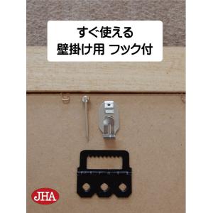 八角鏡 イタリア製 JHAアンティーク風水ミラ...の詳細画像3