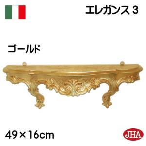 SWAROVSKI（スワロフスキー） ロッキングサンタ 1143323 Swarovski