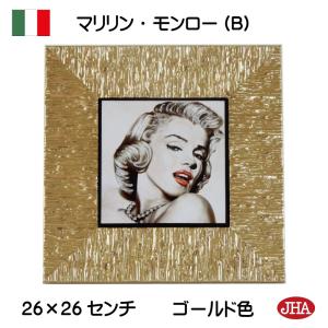 マリリン・モンロー/香水 ポスター NR-6267 : ムー大陸 - 通販 - Yahoo
