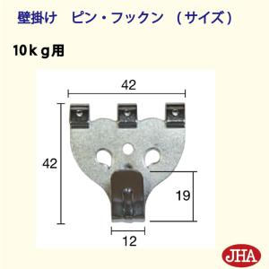 (フック耐荷重10kg 1ケ+ひもφ1.5mm...の詳細画像2