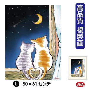 90s ヴィンテージ HIRO YAMAGATA ヒロ ヤマガタ 大判 額装 アート