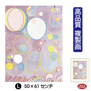 コスモス 花 絵画 油絵 あらきゆみ 「陽だまりに咲く倖せ」 額付き