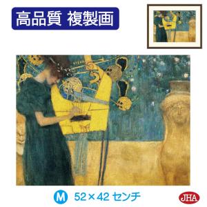 漆絵 クリムトの名作_接吻 NH95 : 絵画制作専門ユーラシアアート