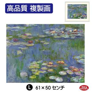 田所 洋油絵額F6金 「富士・忍野」 1103540 : 熊取屋 - 通販 - Yahoo