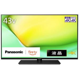 Panasonic VIERA W80B シリーズ 4K液晶テレビ 43V型 TV-43W80B VIERA