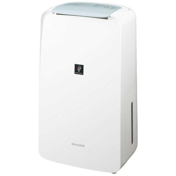 シャープ　SHARP  衣類乾燥除湿機 コンプレッサー方式 9〜18畳目安 プラズマクラスター700...