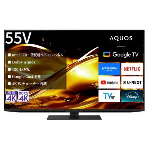 SHARP（シャープ） テレビ 55型 液晶テレビ アクオス 55インチ TV 4T