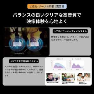 TVS REGZA 液晶テレビ REGZA(レ...の詳細画像4