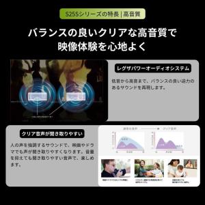 TVS REGZA 液晶テレビ REGZA(レ...の詳細画像4