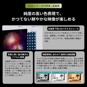 TVS REGZA 液晶テレビ REGZA(レ...の詳細画像3
