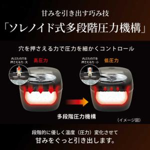 タイガー TIGER 炊飯器 3.5合 炊きた...の詳細画像3