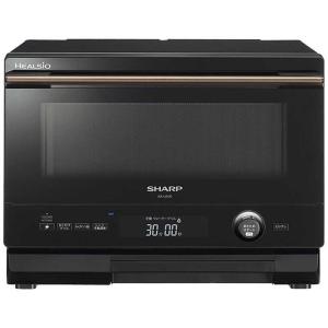 SHARP HEALSIO ブラック電子レンジ　AX-N1B-B ☆SHARP / シャープ ヘルシオ AX-N1B-B [マットブラック]【電子レンジ