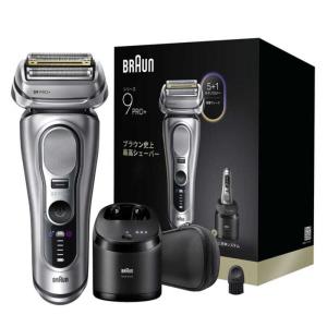 BRAUN 1-PC 充電トラベルケース シリーズ9, 8専用 : キムラヤYahoo!店