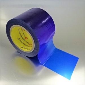 表面保護テープ　幅50mm　青色　中粘着タイプ　JH-250　厚み0.05mm×幅50mm×100M　表面保護シート　プロテクトテープ｜jhs-store