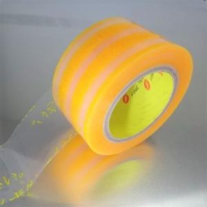 表面保護テープ　幅80mm　印刷タイプ　JHK-250　厚み0.06mm×幅80mm×100M