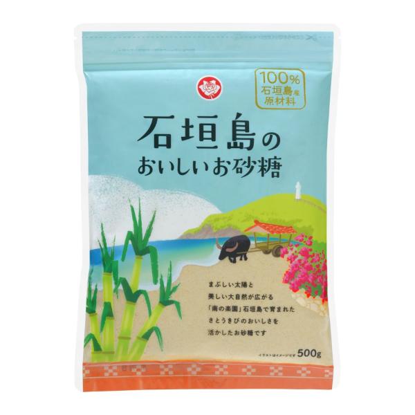 石垣島のおいしいお砂糖 500g DM三井製糖 ばら印 石垣島産 さとうきび100％ ブラウンシュガ...