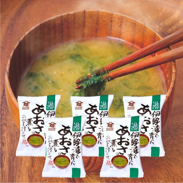 コスモス食品 味噌汁 伊勢湾で育ったあおさの薫る おみそ汁 フリーズドライ インスタント 即席 5食...