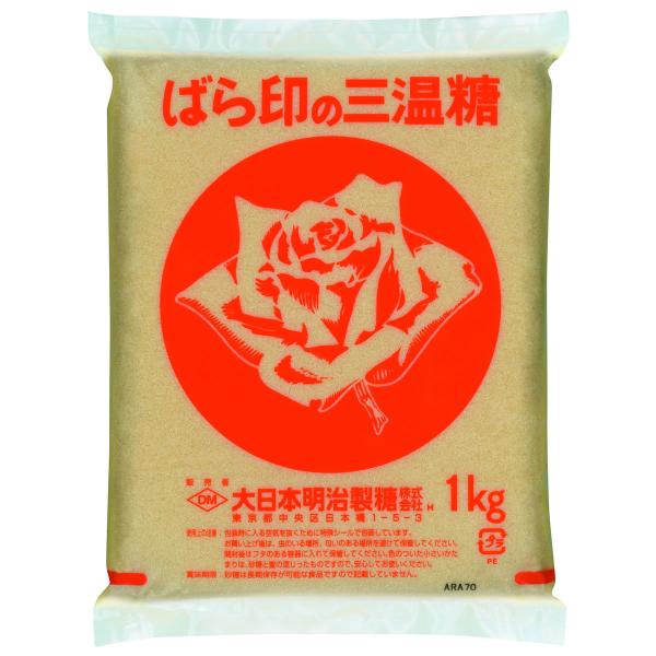 砂糖 三温糖 ばら印 大日本明治製糖 1kg