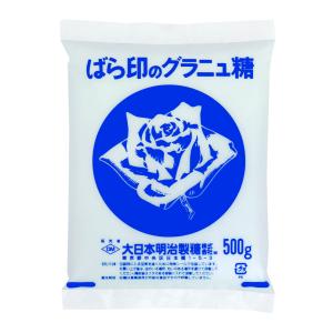 砂糖 グラニュ糖 ばら印 大日本明治製糖 500g｜ジアジローヤフーショップ
