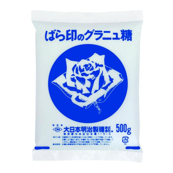 砂糖 グラニュ糖 ばら印 大日本明治製糖 500g