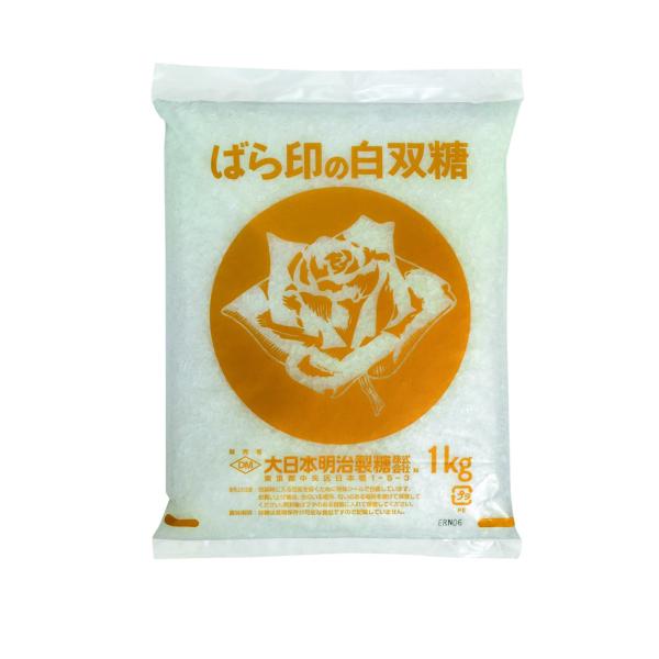 砂糖 白双糖 ばら印 白ざらめ 綿菓子 和菓子 果実酒 大日本明治製糖 1kg