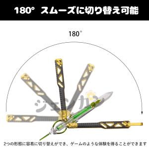 APEX グッズ バタフライナイフ オクタン ...の詳細画像2