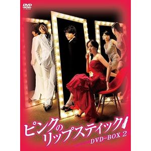 風の中の少女 金髪のジェニー DVD-BOX2 : トシゲイト10 - 通販 - Yahoo