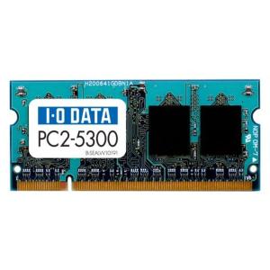 I-O DATA ノートパソコン用 DDR2 メモリー PC2-5300 200ピン S.O.DIMM 4GB (2GB 2枚) SDX66｜jiasp5