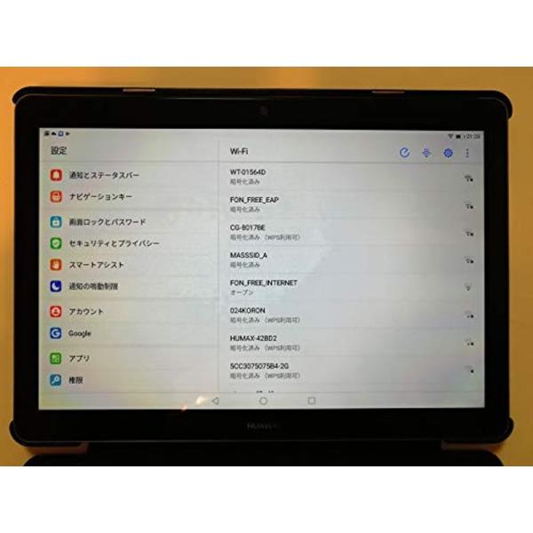 HUAWEI 9.6型タブレットパソコン MediaPad T3 10Wi-Fiモデル スペースグレ...