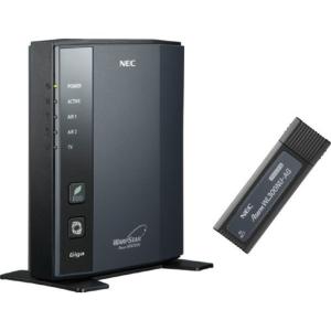 NEC Aterm WR8700N(HPモデル) USBスティックセット PA-WR8700N-HP/NU｜jiasp5