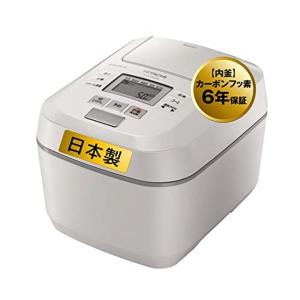 日立 炊飯器 5.5合 圧力IH ふっくら御膳 蒸気カット RZ-V100DM W パールホワイト｜jiasp5