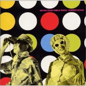 レコード】KANDYTOWN - BLAKK MOTEL 2xLP JAPAN 2019年リリース