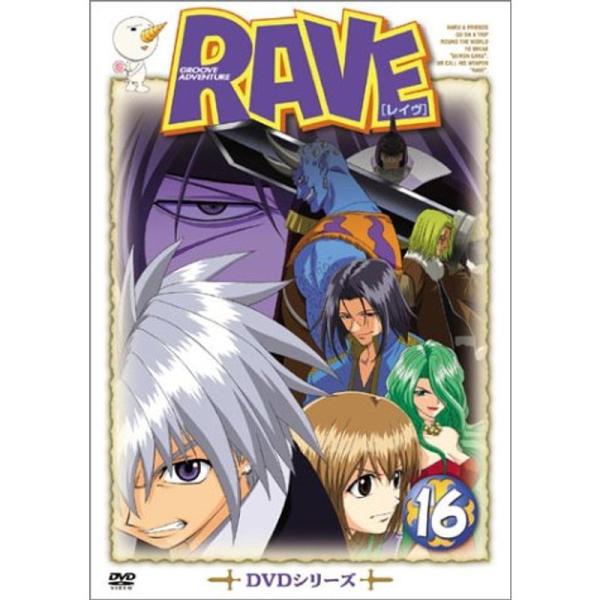 RAVE(16) DVD