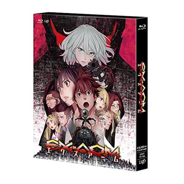 「EX-ARMエクスアーム」 Blu-ray BOX