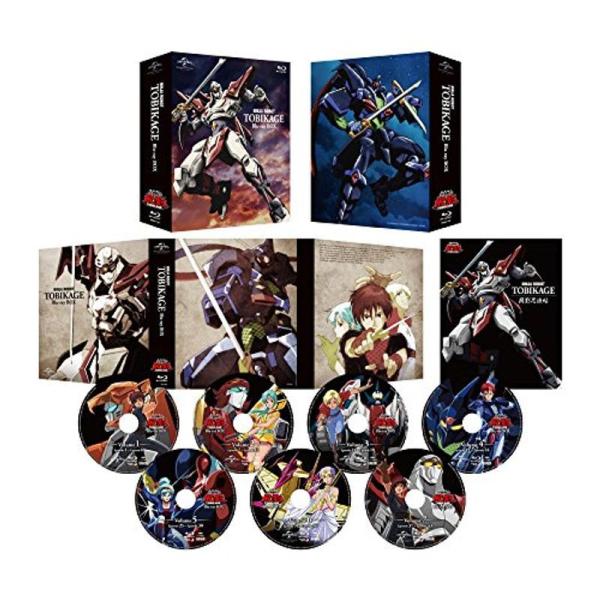 忍者戦士飛影 Blu-ray BOX (初回限定生産)