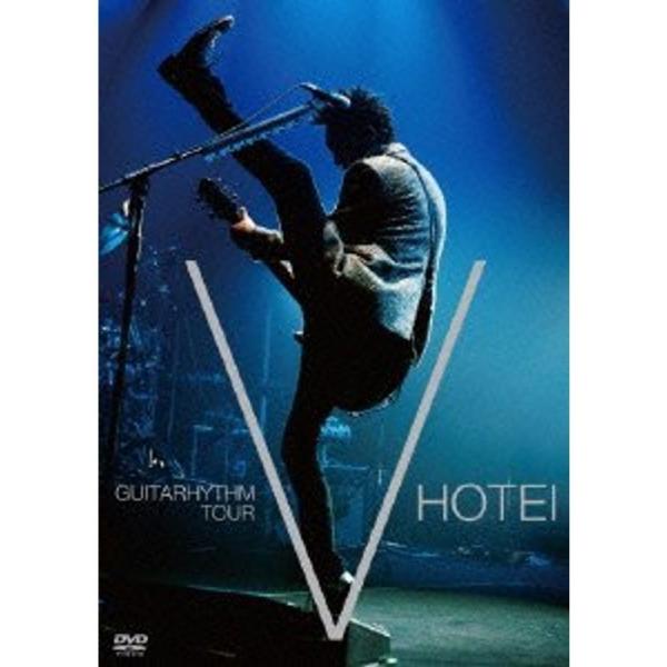 GUITARHYTHM V TOUR DVD